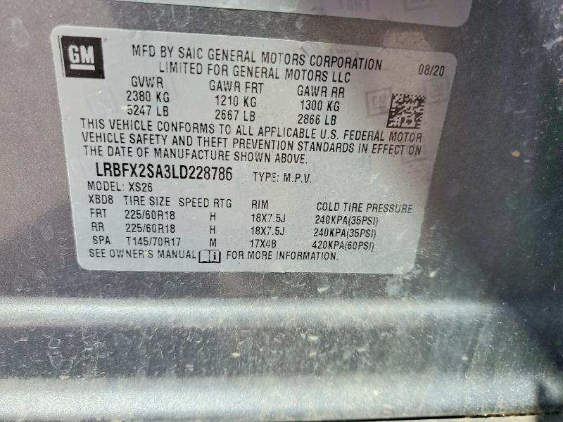 2020 Buick Envision Essence