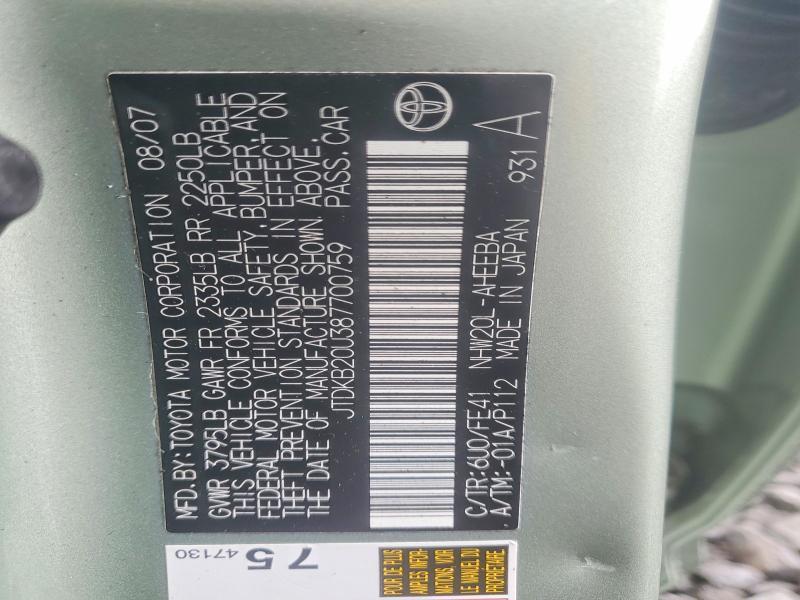 2008 Toyota Prius Base