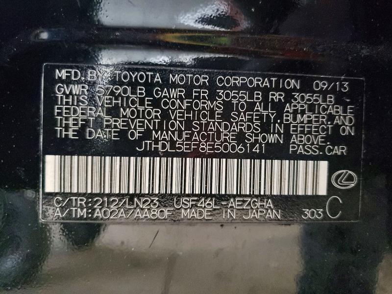 2014 Lexus Ls 460l