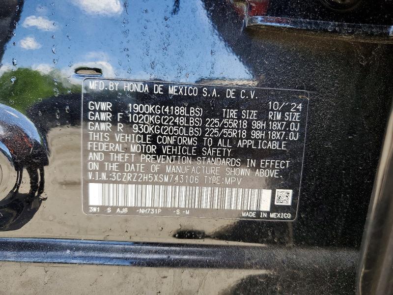 2025 Honda Hr-v Sport
