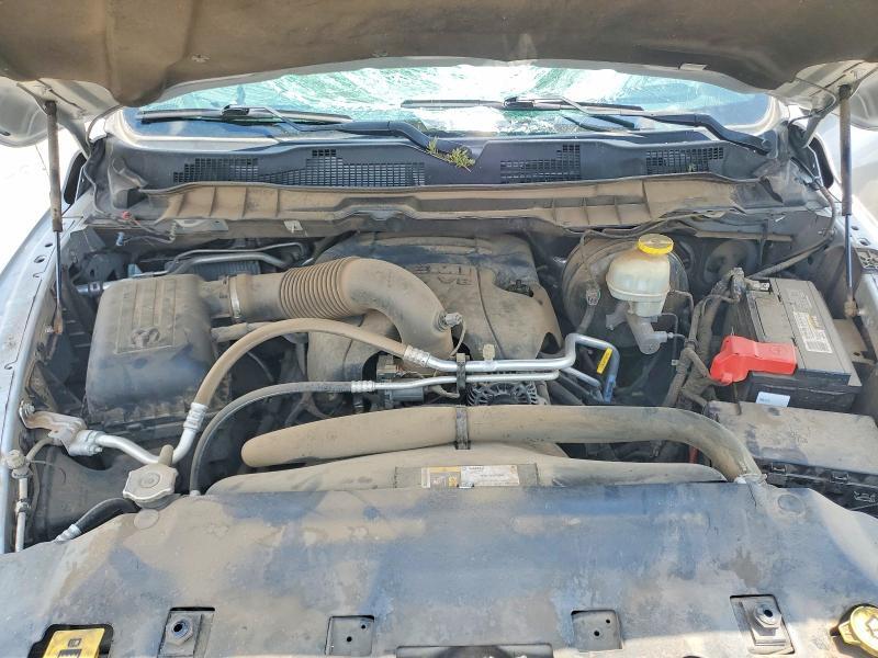 2017 Dodge RAM 1500 SLT