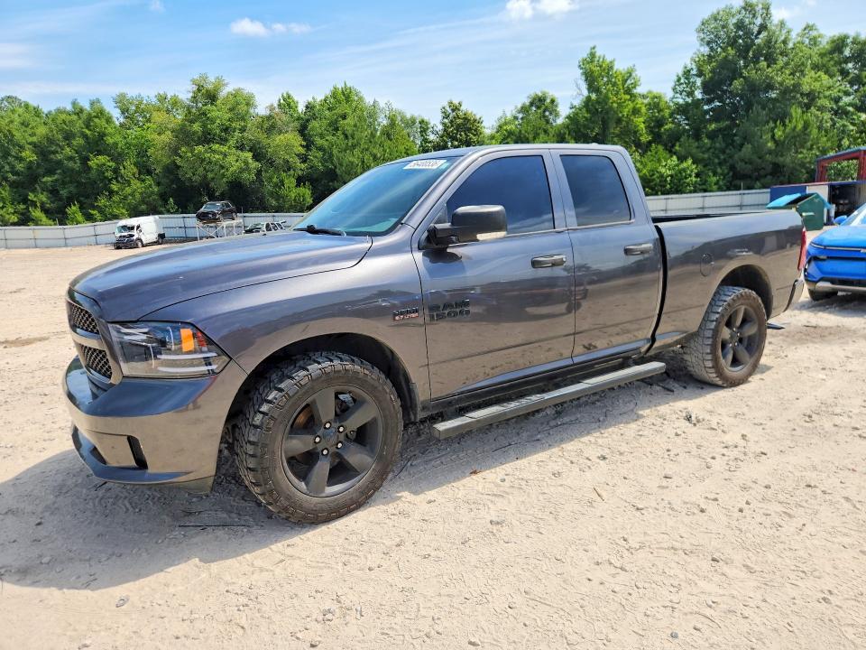 2017 Dodge RAM 1500 ST