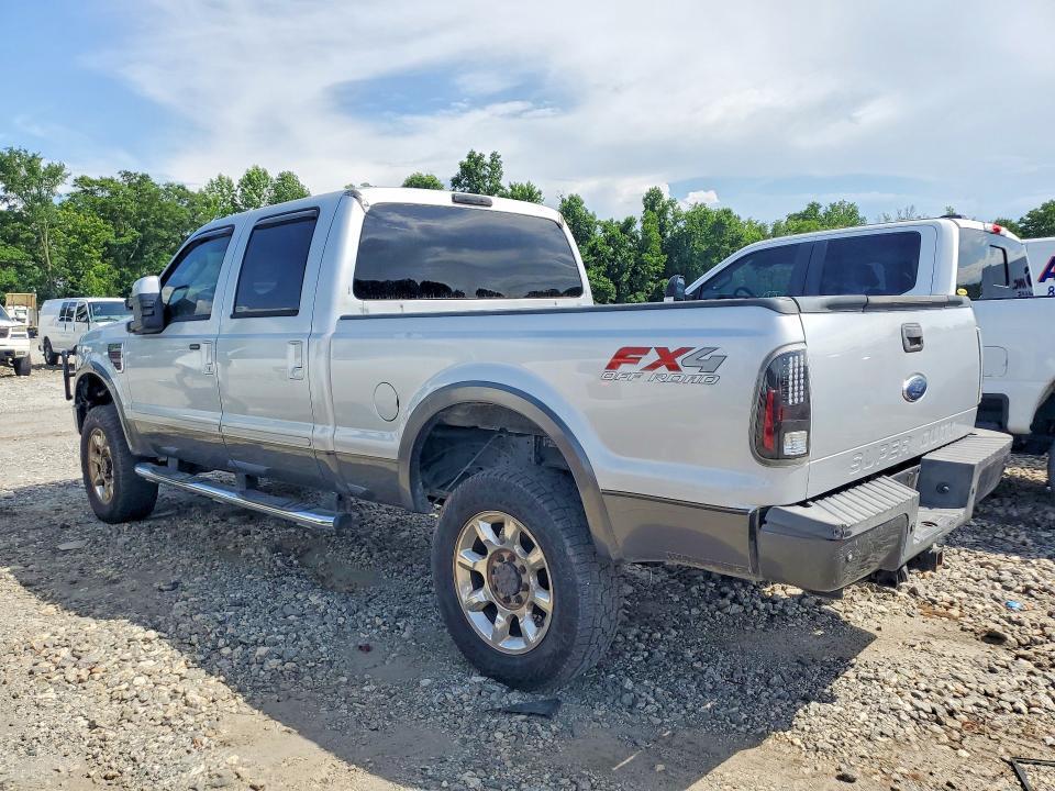 2008 Ford F250 Super Duty