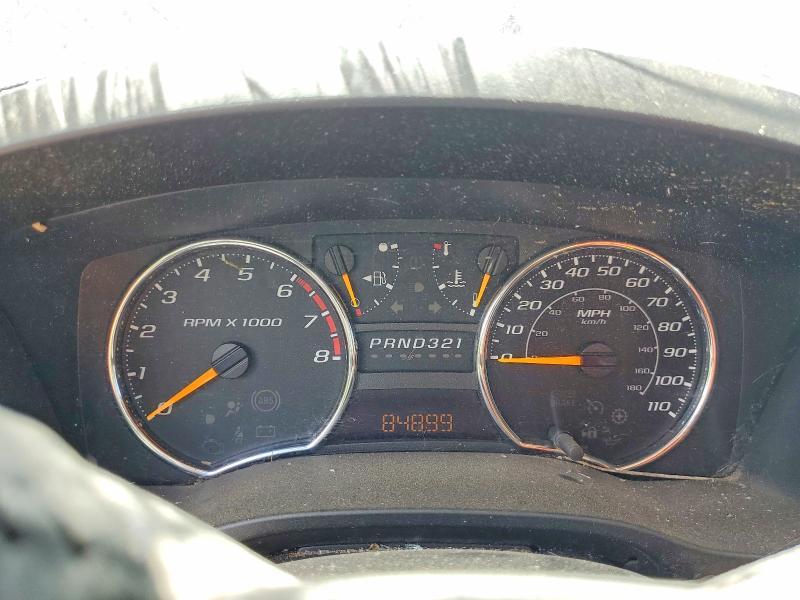 2007 Chevrolet Colorado
