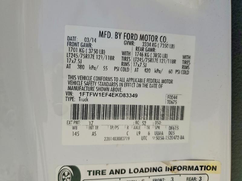 2014 Ford F150