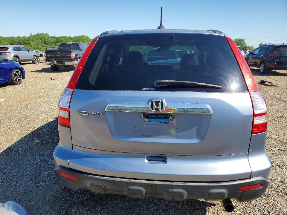 2007 Honda Cr-v exl