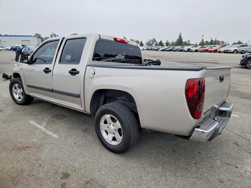 2007 Chevrolet Colorado