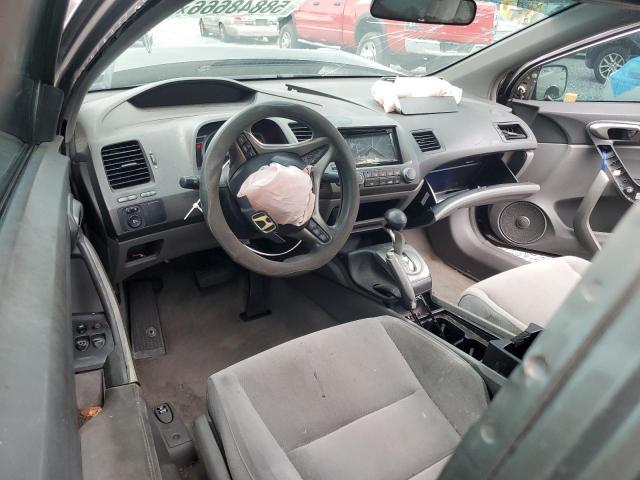 2008 Honda Civic ex