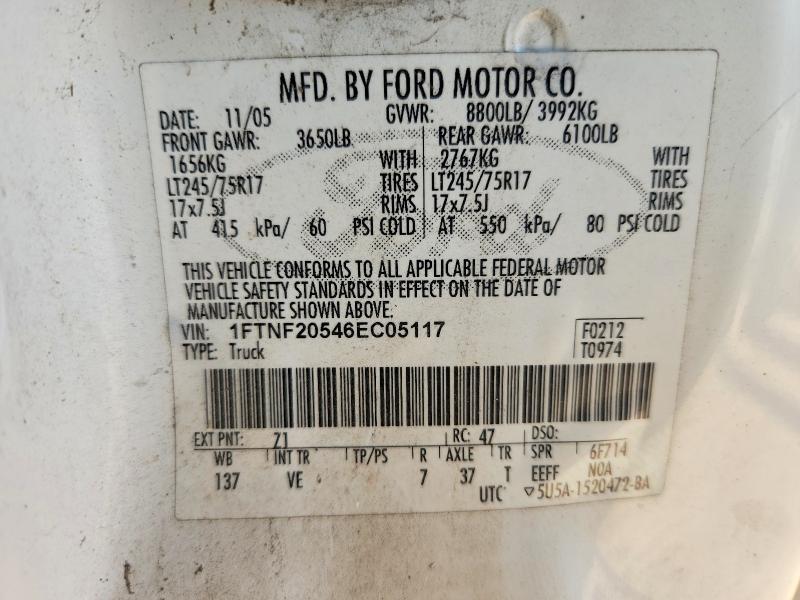 2006 Ford F250 Super Duty