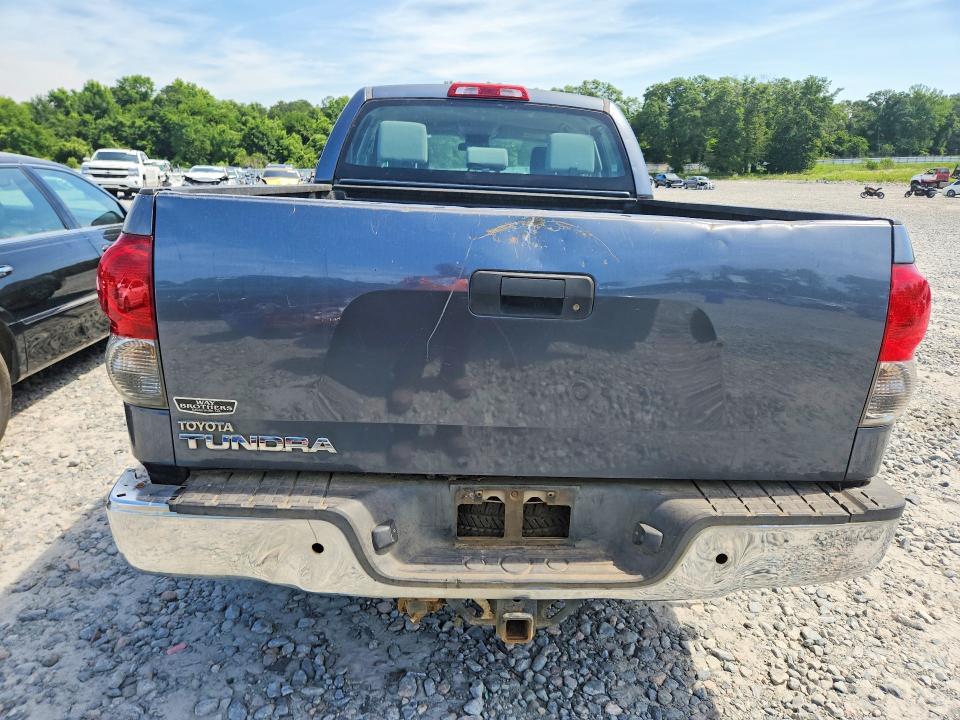 2007 Toyota Tundra Double Cab SR5