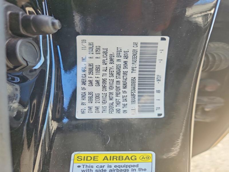 2010 Acura TL