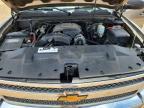 2012 Chevrolet Silverado K1500 LT