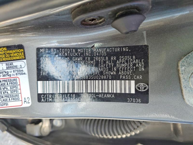 2005 Toyota Avalon Touring