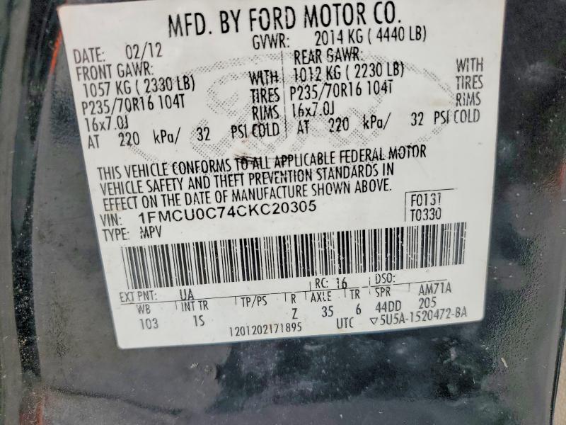 2012 Ford Escape xls
