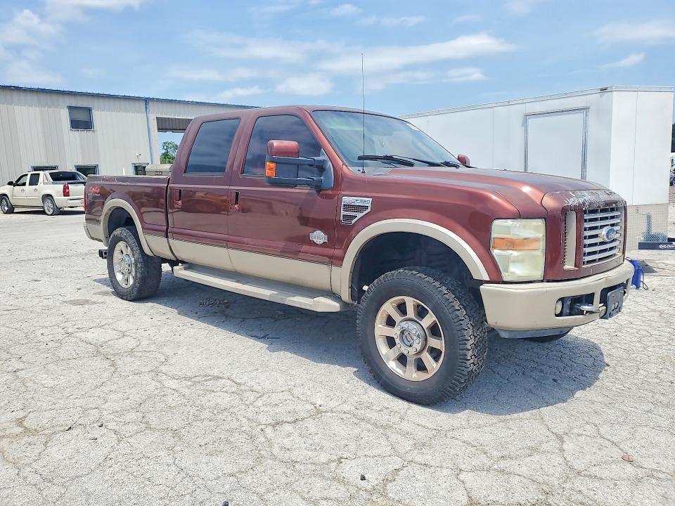 2008 Ford F250 Super Duty