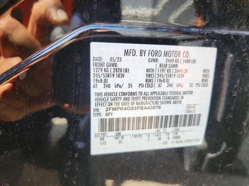 2023 Ford Edge se