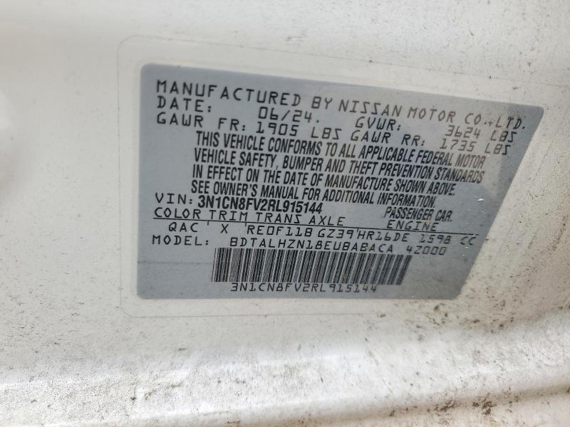 2024 Nissan Versa sr