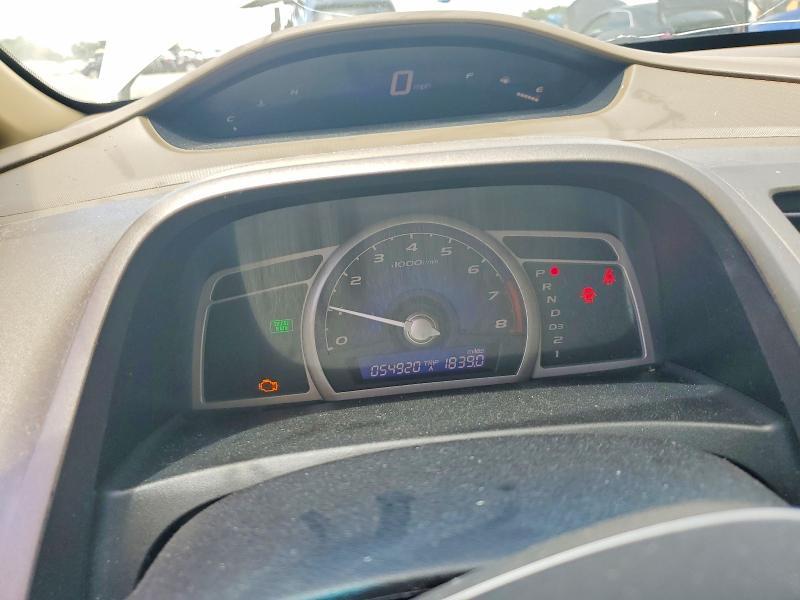 2007 Honda Civic ex