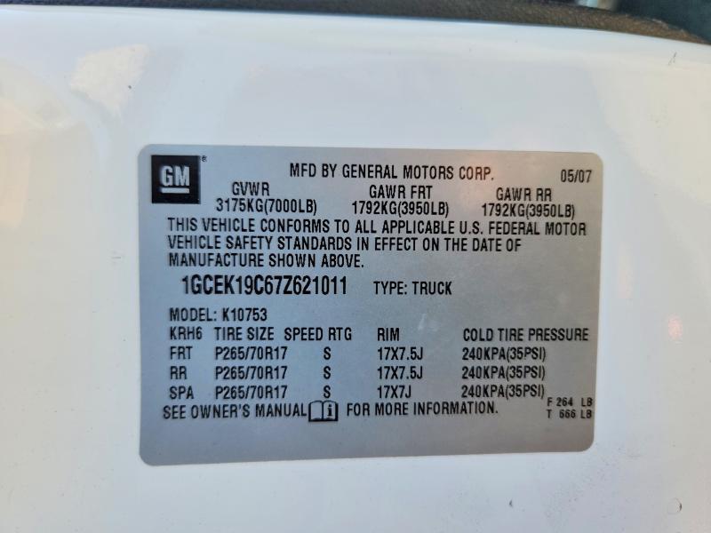 2007 Chevrolet Silverado K1500