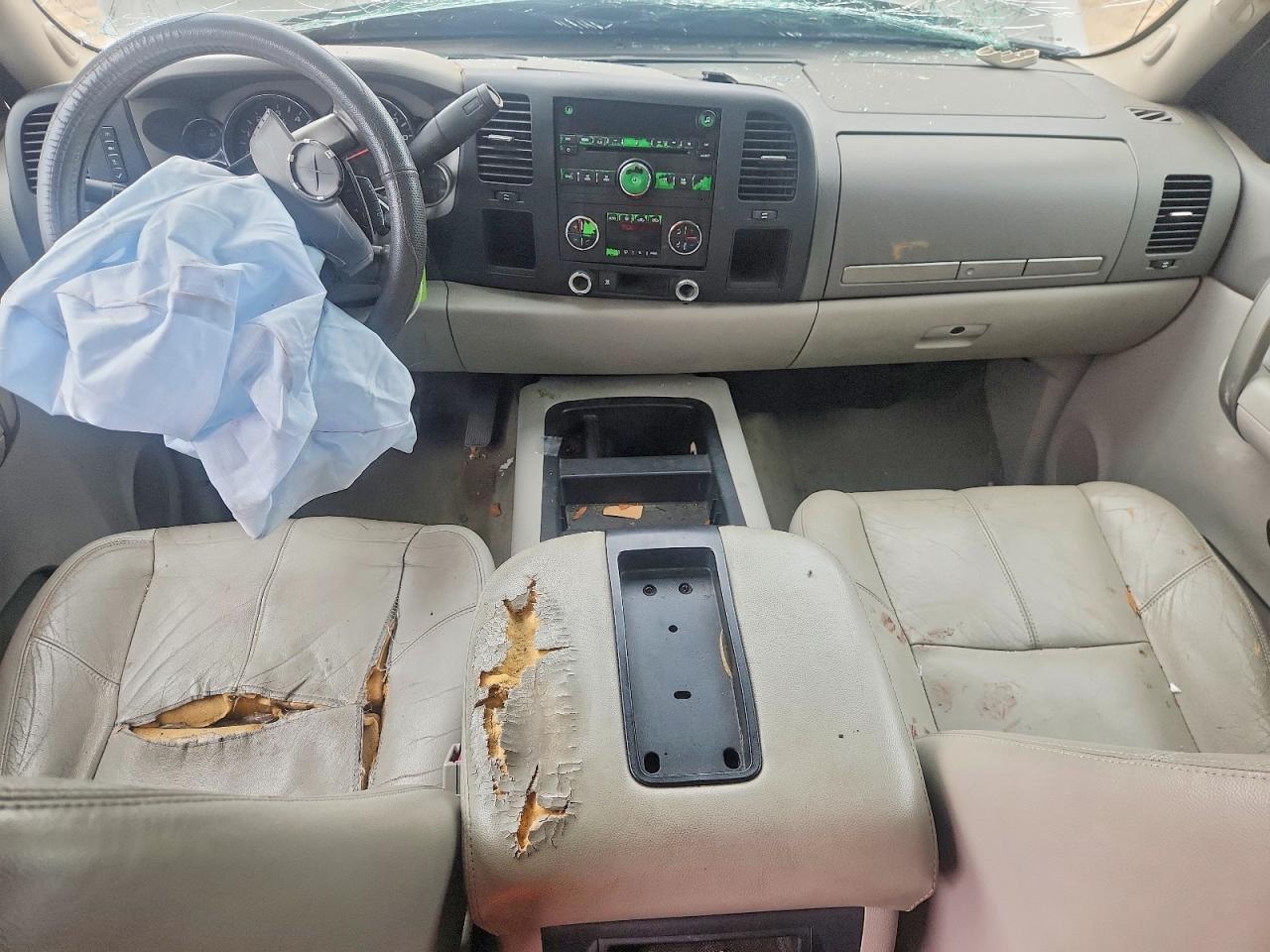 2008 GMC Sierra C1500