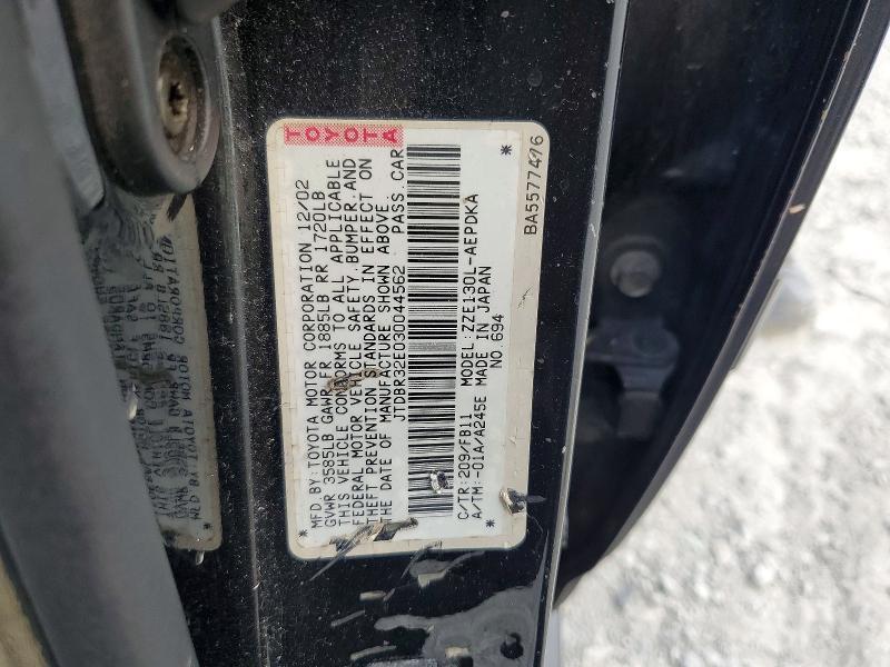 2003 Toyota Corolla ce