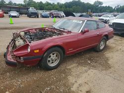 Datsun salvage cars for sale: 1983 Datsun 280zx