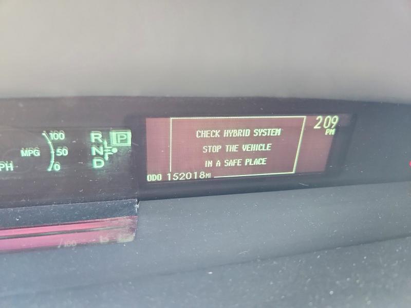2012 Toyota Prius two