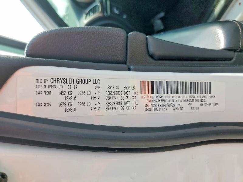 2015 Jeep Grand Cherokee Limited