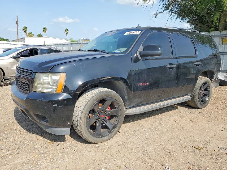 2007 Chevrolet Tahoe K1500