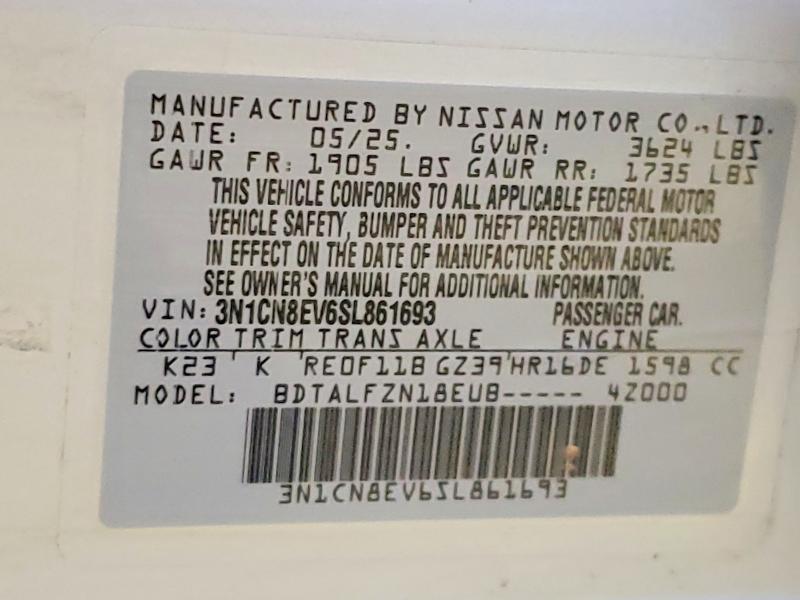 2025 Nissan Versa sv