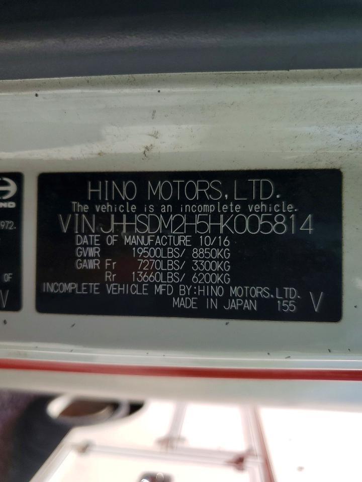 2017 Hino 195 BOX Truck