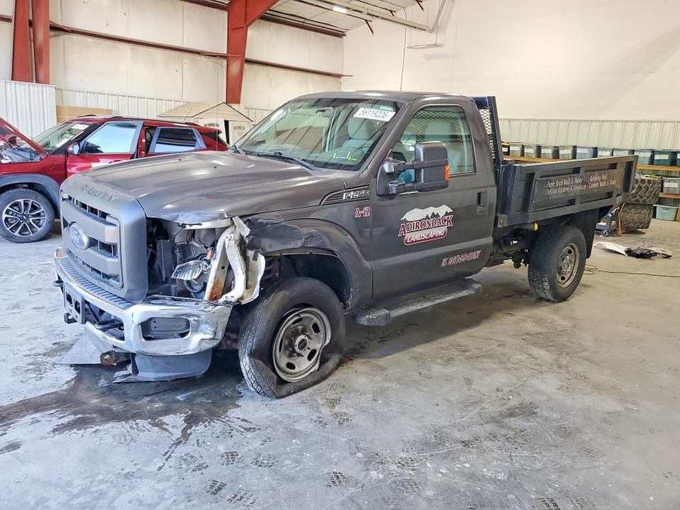 2015 Ford F250 Super Duty