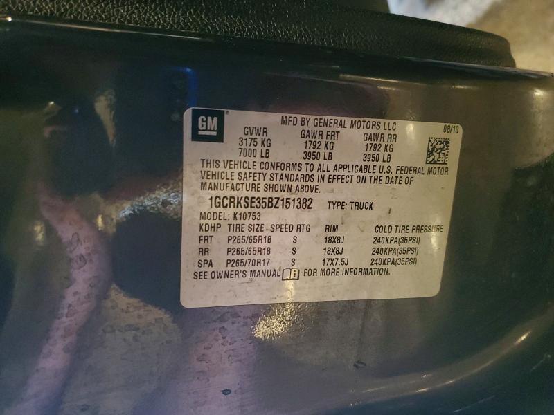 2011 Chevrolet Silverado K1500 lt