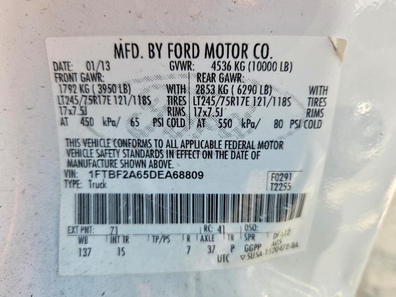2013 Ford F250 Super Duty