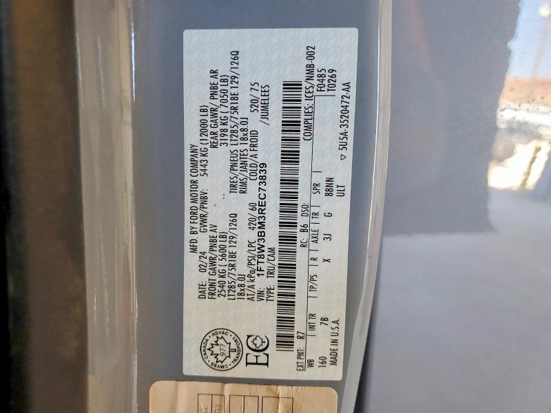 2024 Ford F350 Super Duty