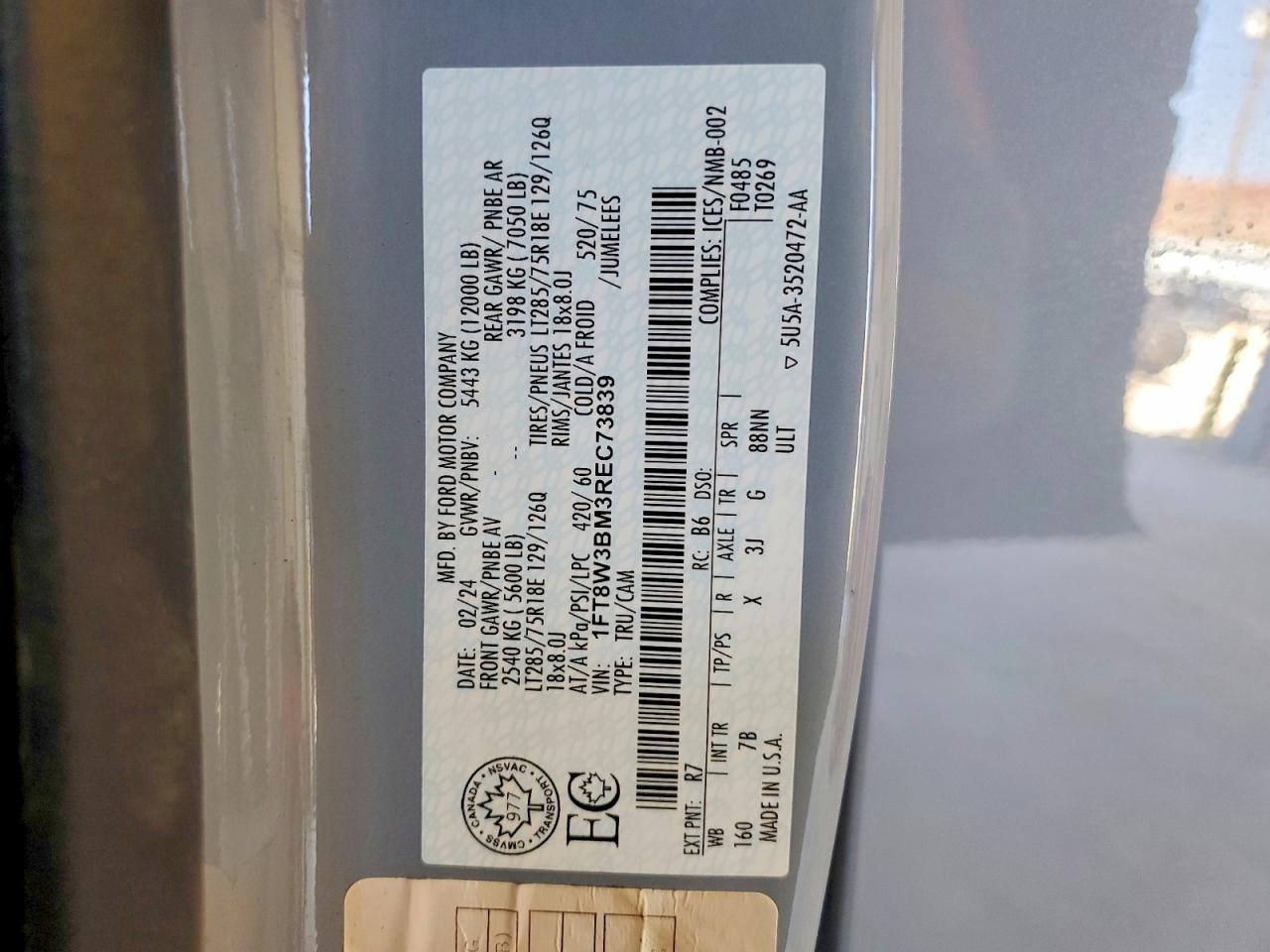 2024 Ford F350 Super Duty