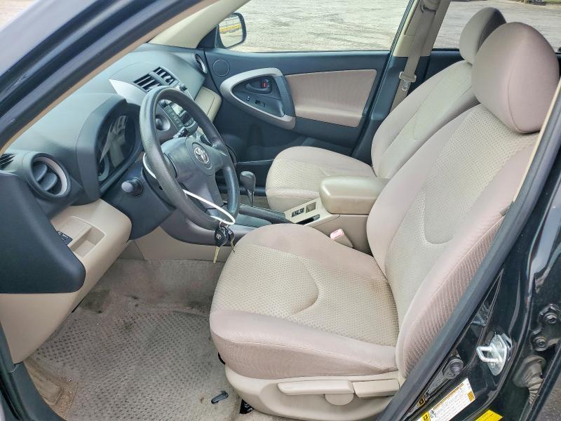 2008 Toyota Rav4 Base