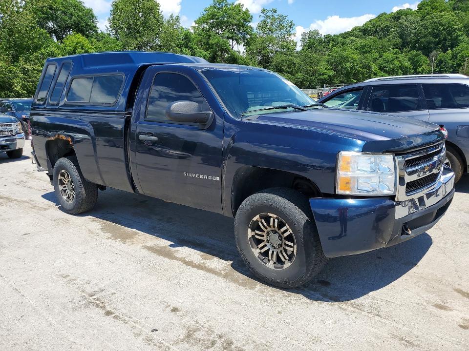 2008 Chevrolet Silverado K1500