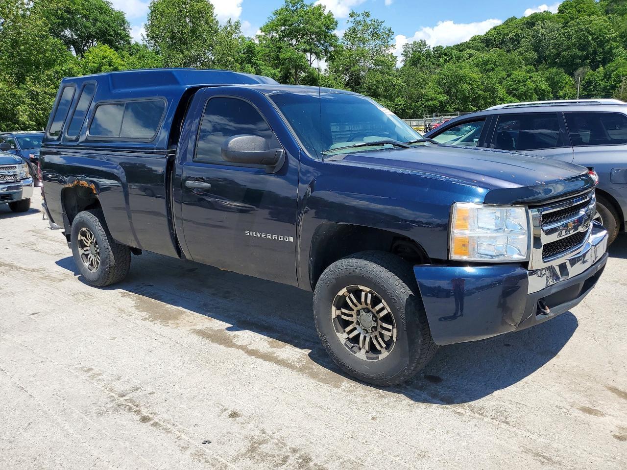2008 Chevrolet Silverado K1500