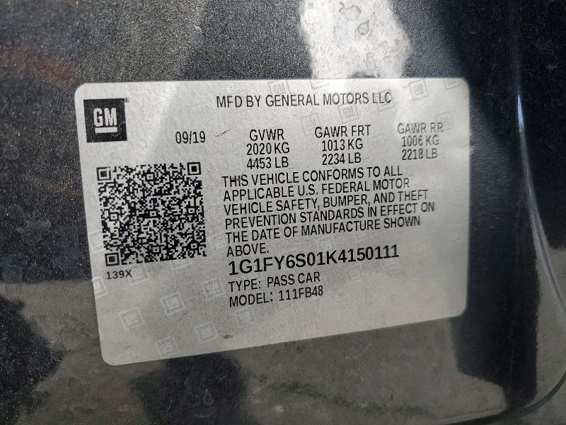 2019 Chevrolet Bolt ev lt
