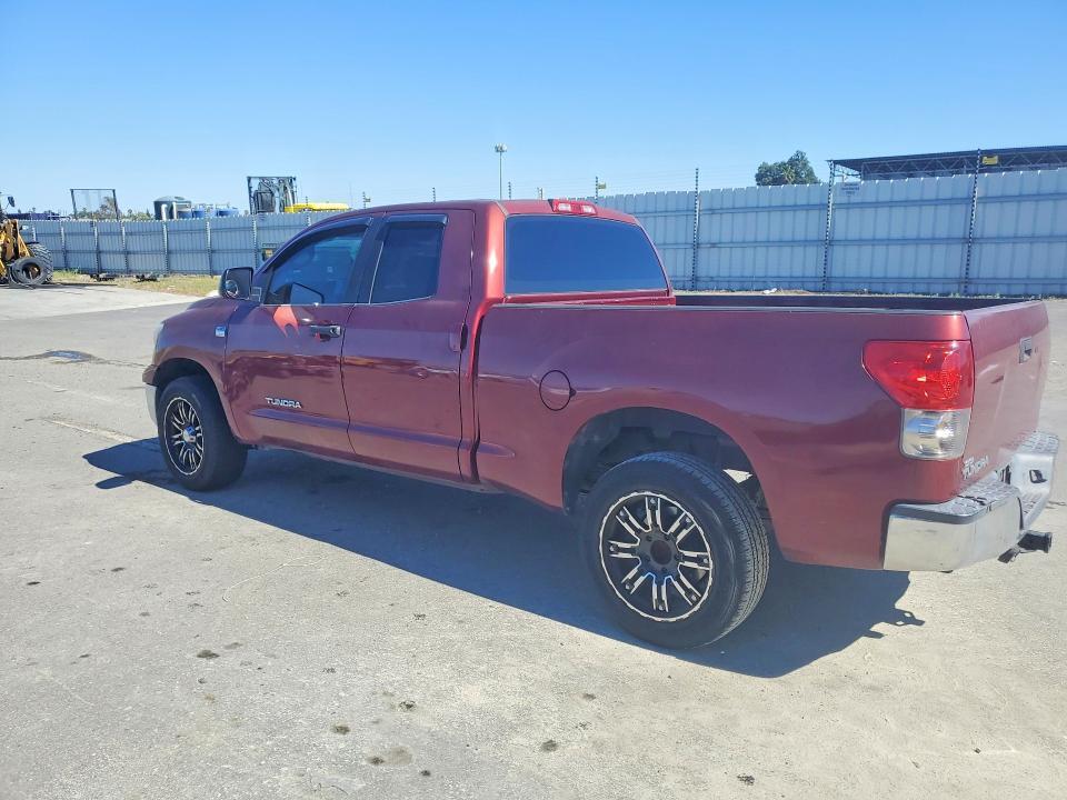 2008 Toyota Tundra Grade