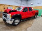 2007 Chevrolet Silverado K2500 Heavy Duty