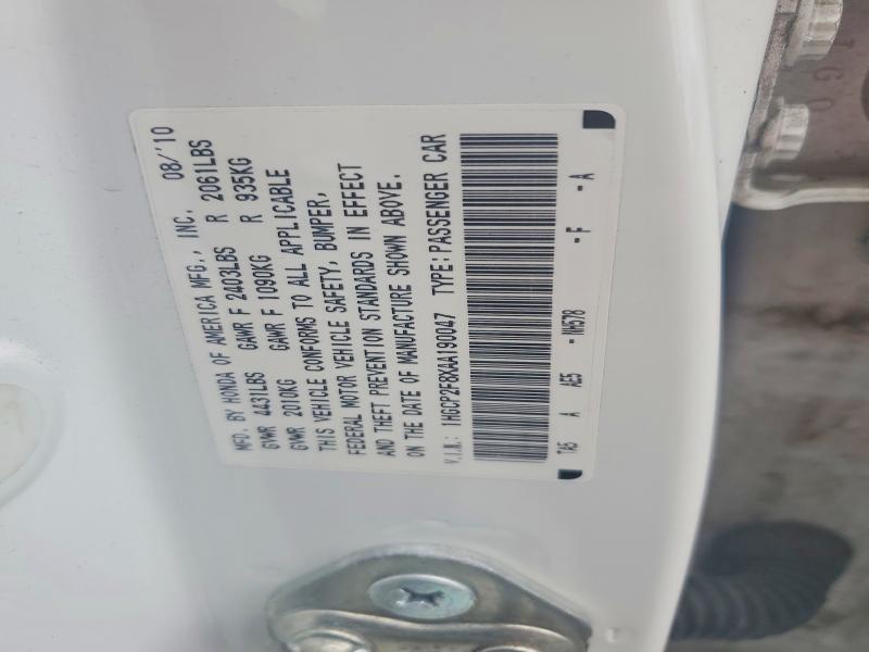 2010 Honda Accord exl