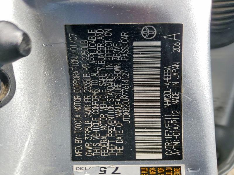 2007 Toyota Prius Base