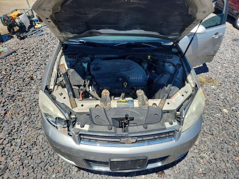 2008 Chevrolet Impala ls