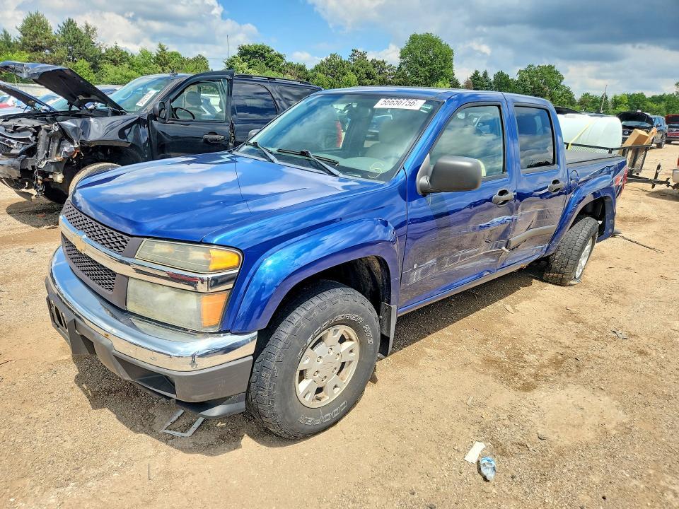 2006 Chevrolet Colorado