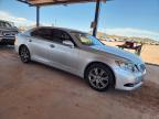 2007 Lexus LS