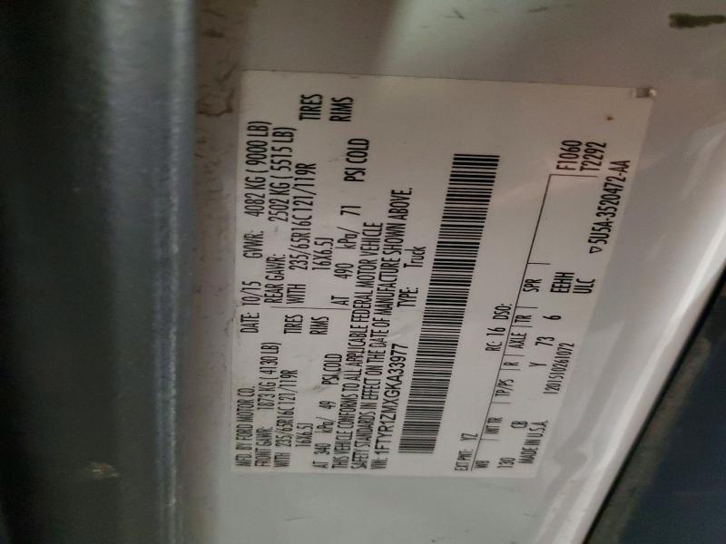 2016 Ford Transit T-250