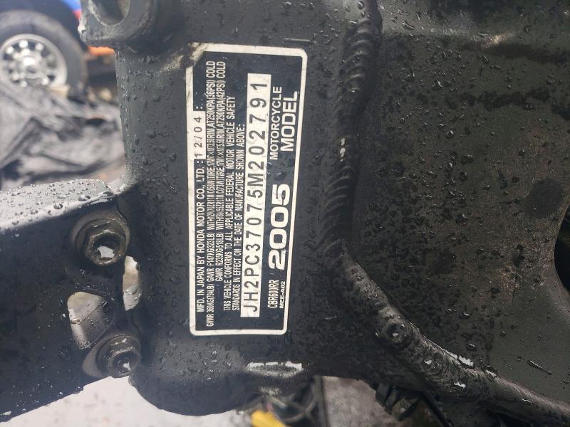 2005 Honda CBR600 RR