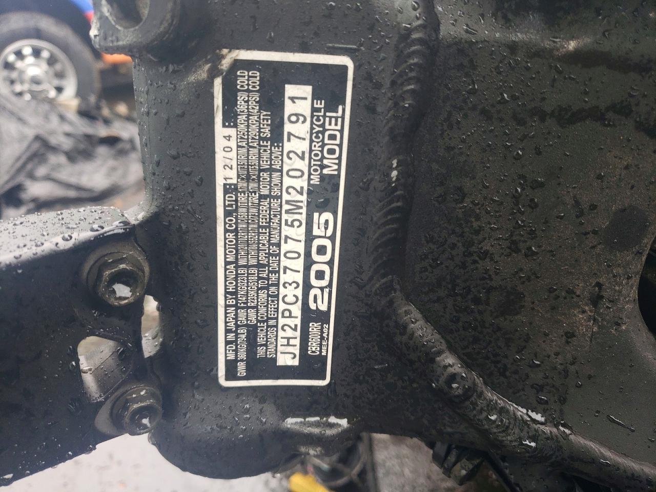 2005 Honda CBR600 RR
